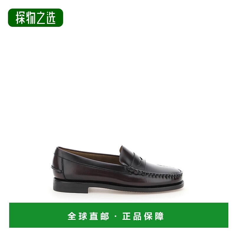 1h可退 欧洲直邮SEBAGO 男士商务正装鞋 7000300903男鞋乐福鞋