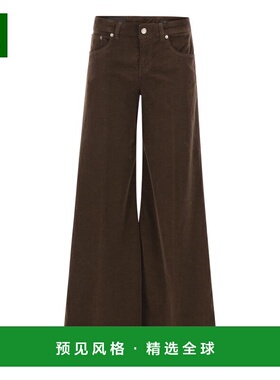 1h可退 香港直邮Dondup 女士 MARLEN 阔腿天鹅绒裤子 DP775VS0030