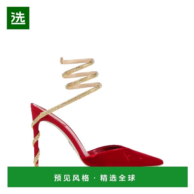 1h可退 香港直邮rené caovilla 芮妮.乔薇拉 女士 浅口鞋,女鞋,浅口单鞋,淘宝优惠券,粉丝福利购,淘宝优惠卷