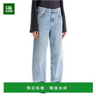 香港直邮AGOLDE 女士牛仔裤 A1971206FORCE CO 浅蓝色 'Low Curve