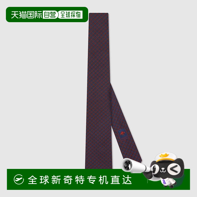 欧洲直邮Gucci古驰男士蓝色和红色GG真丝提花领带