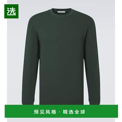 香港直邮Entire Studios 男士 Thermal 棉质T恤 green绿色 舒适时