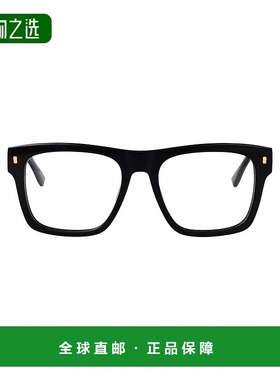 香港直邮Dsquared2 二次方 男士 D2 0037 眼镜 D200372M2