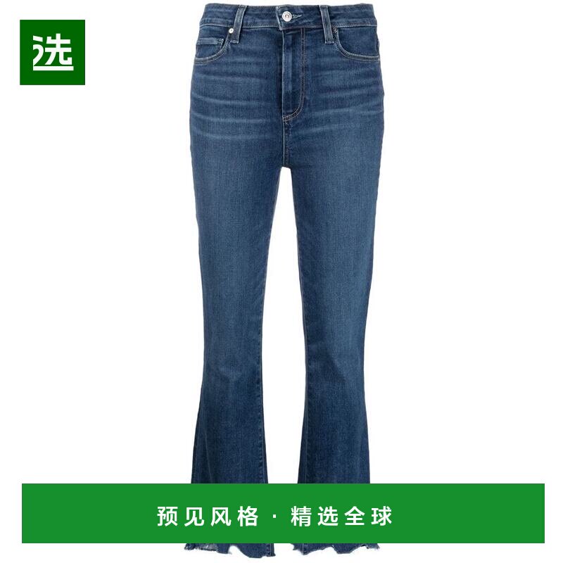 香港直邮PAIGE 女士牛仔裤 6601F466028 AW2022 蓝色 PAIGE CLAUD