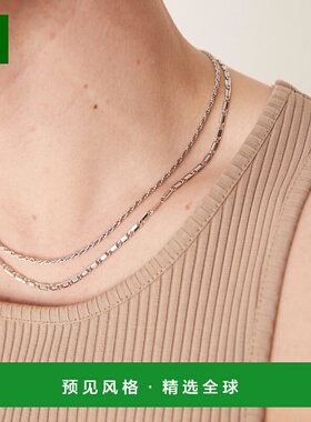 1h可退 香港直邮ASOS 男士 设计混合链条项链(2件套)(银色)