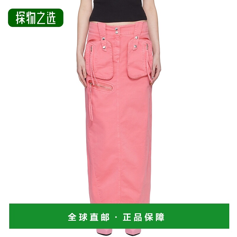 香港直邮Blumarine 开叉细节半身裙 P422J108A