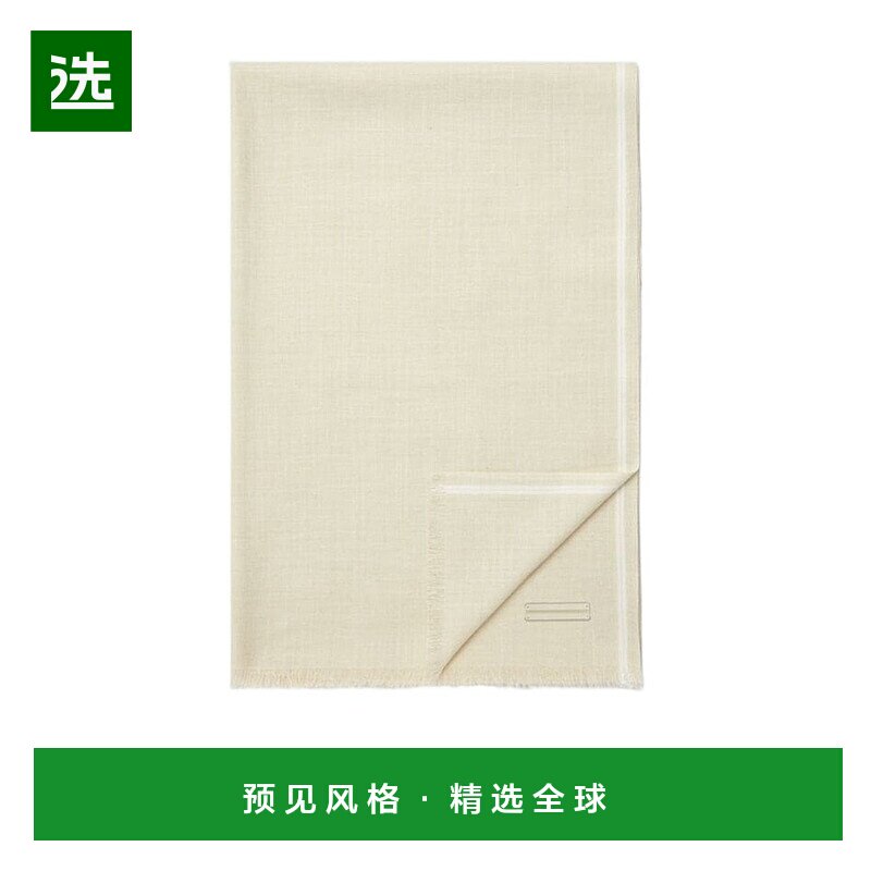 香港直邮Zegna 羊绒和亚麻围巾 Z9L04SA929E