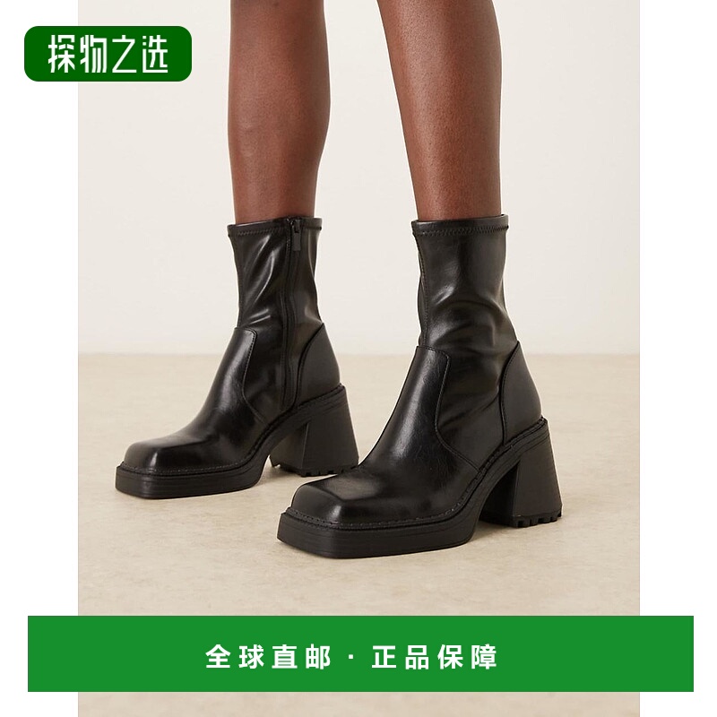 香港直邮ASOS 女士 Reign 设计方头中跟防水台靴子(黑色)