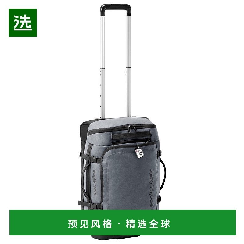 香港直邮EAGLE CREEK 男士旅行箱 5104361CHARCOAL CO 灰色,箱包皮具/热销女包/男包,旅行箱,淘宝优惠券,粉丝福利购,淘宝优惠卷