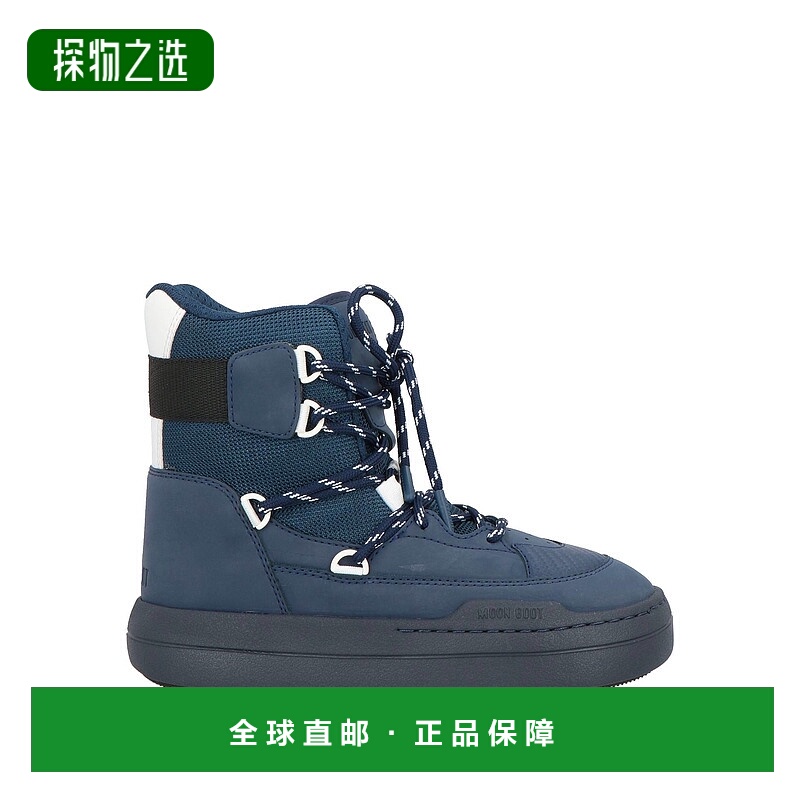 香港直邮moon boot 月亮靴 女士 脚踝靴 blue蓝色 舒适时尚