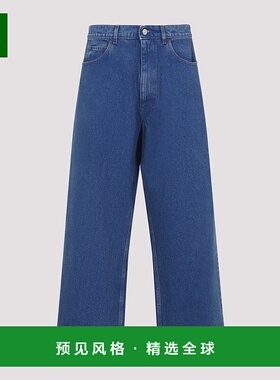 1h可退 香港直邮Marni 玛尼 男士 棉质牛仔裤 PUJU0114X0USCY27