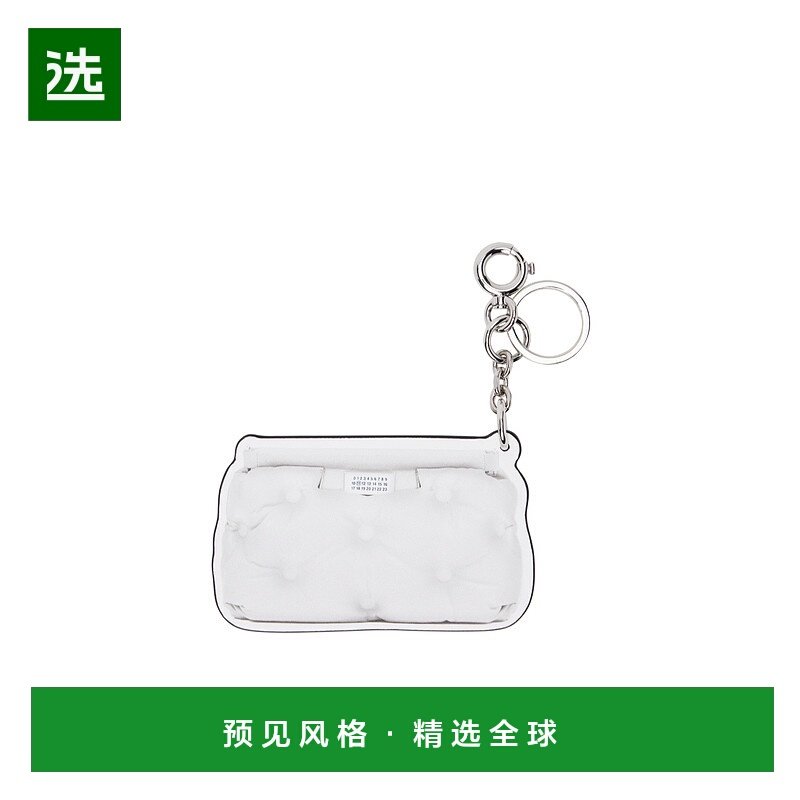 香港直邮Maison Margiela Glam Slam Classique 钥匙扣 SA1UA0009