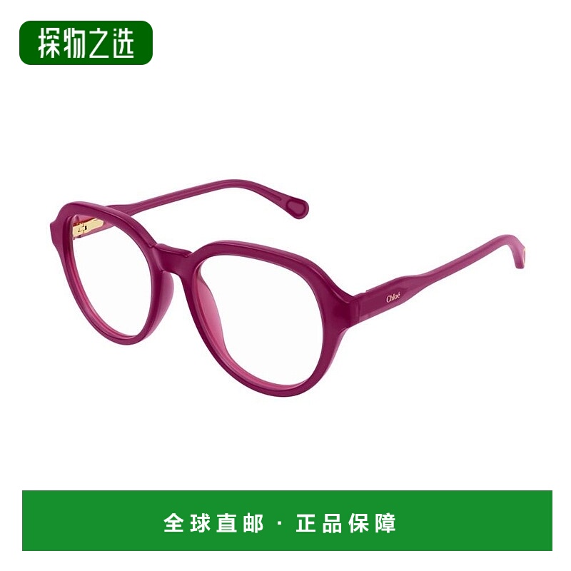 1h可退 香港直邮Chloe 蔻依 -eyeglasses 眼镜 CC0015O JUNIOR001