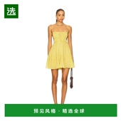 Sid 自由人 香港直邮Free 1h可退 free People Taking 女士 est