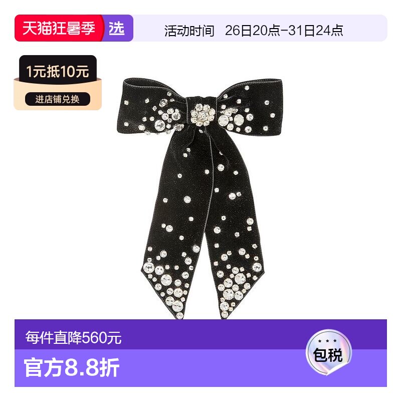 1h可退 【美国直邮】jennifer behr  发梳头饰发夹蝴蝶结发饰