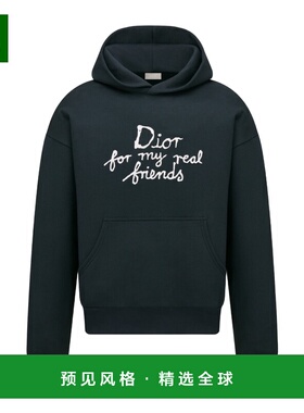 香港直邮Dior 连帽卫衣 583J624B0531迪奥帽衫