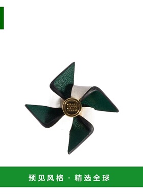 香港直邮Miu Miu 风车胸针 5IS1142FLQ别针