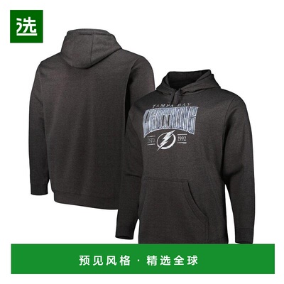 1h可退 【美国直邮】Fanatics 男士品牌 Heather Charcoal 坦帕湾