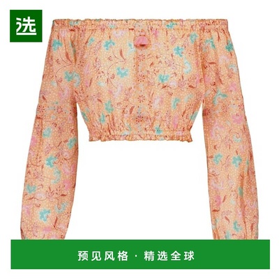 1h可退 香港直邮Poupette St Barth 女士 Rachel 印花棉质短款上