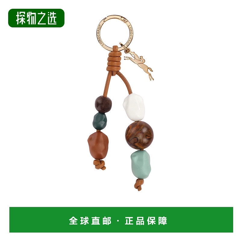 香港直邮Longchamp Le Pliage Xtra 钥匙扣 36100J34