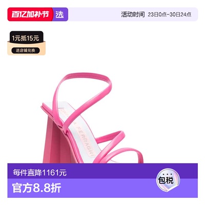 1h可退 香港直邮Chiara Ferragni 嘉拉·法拉格尼 女士 星星鞋跟