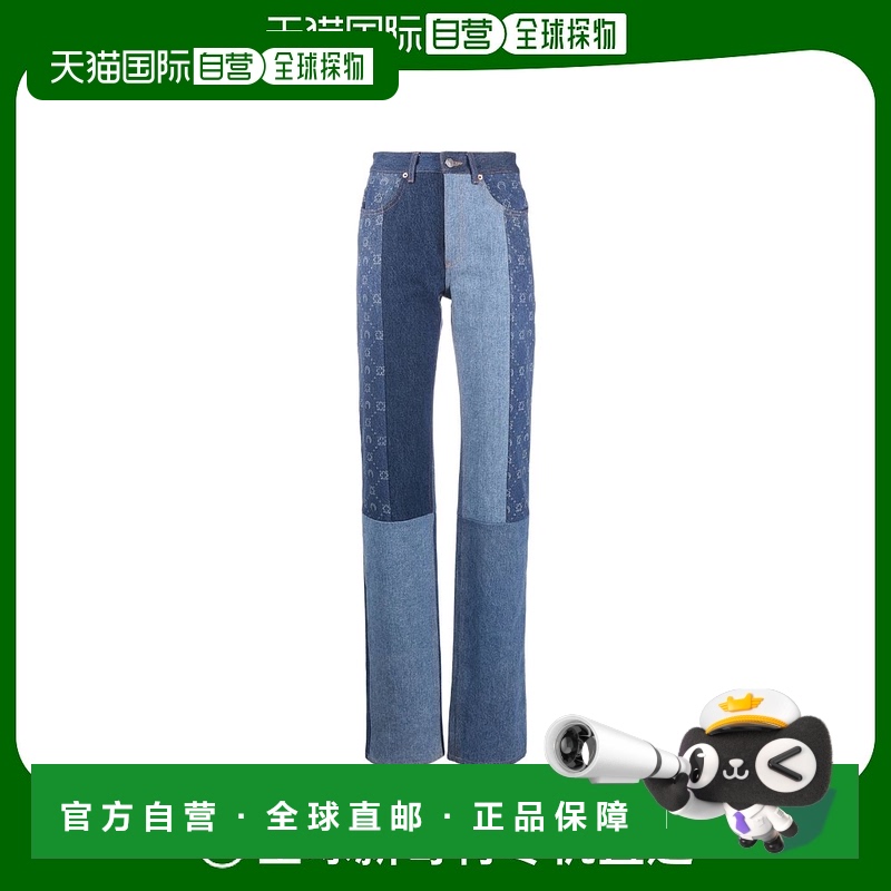 香港直邮Marine Serre 直筒牛仔裤 P009SS23WUDENCO0004