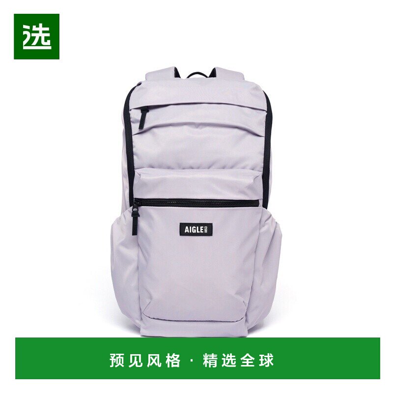 欧洲直邮AIGLE艾高 再生尼龙旅行背包（17升）双肩包
