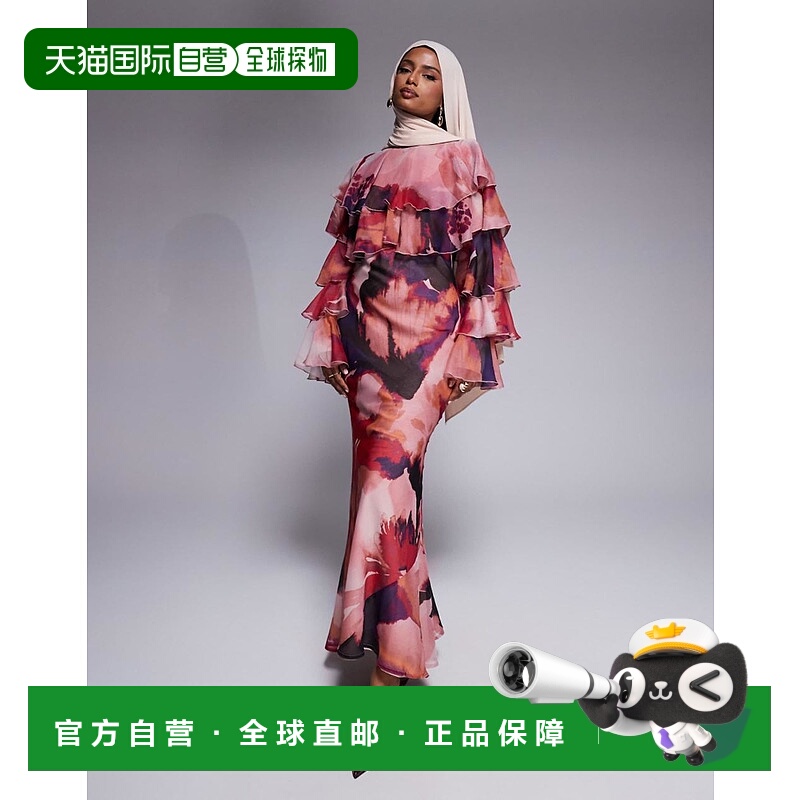 1h可退 香港直邮ASOS 女士 bias 设计层叠皱褶表面抽象印花长款连