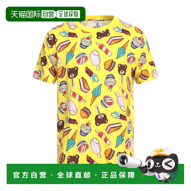 1h可退 香港直邮Moschino 莫斯奇诺 男士 T恤 yellow黄色 舒适时