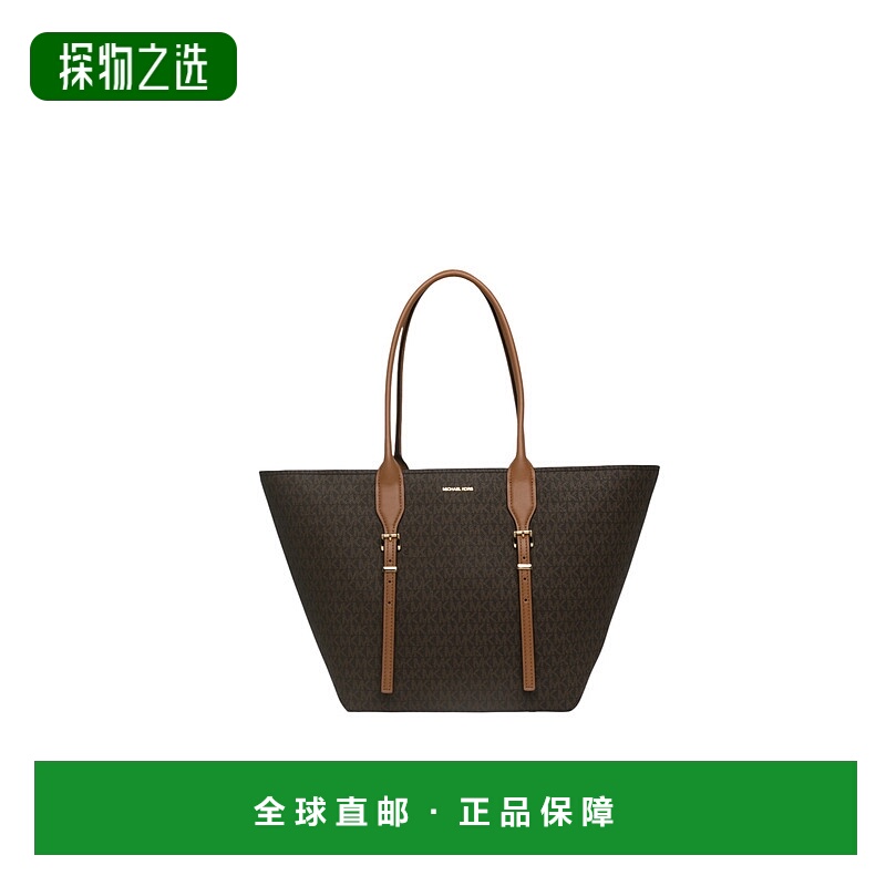 香港直邮Michael Kors 迈克高仕 女士 Pratt 頂部提手包 30R5G9OT