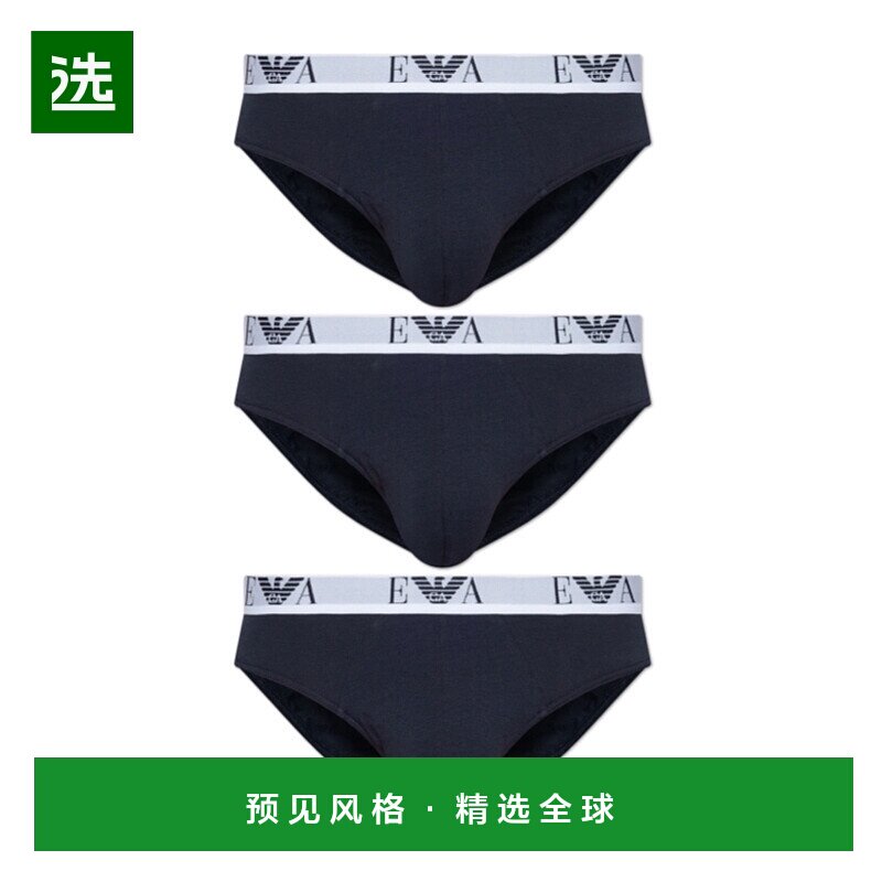 香港直邮Emporio Armani 三角内裤三件套 EM000258AF14131阿玛尼图片