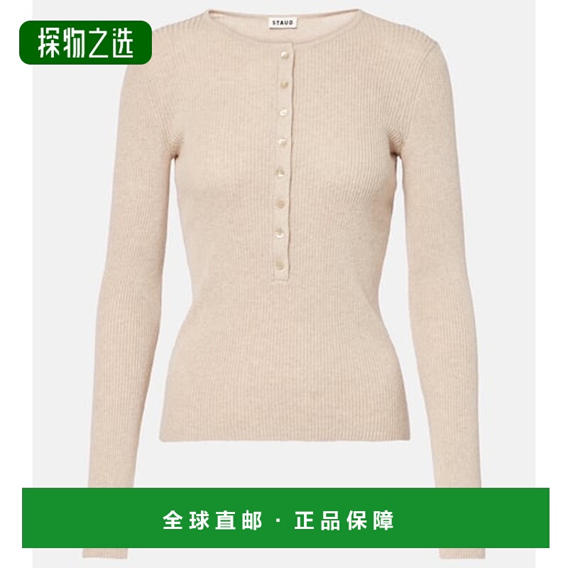 1h可退 香港直邮Staud 女士 Macaw 棉质羊绒亨利领衬衫 beige米色