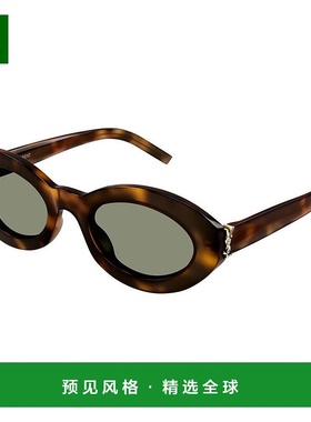 1h可退 香港直邮Saint Laurent 圣罗兰 女士 -sunglasses 太阳镜