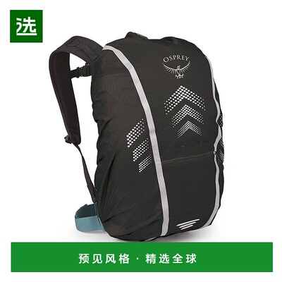 欧洲直邮Osprey Hi-Vis Commuter Raincover男女黑色尼龙通勤背包