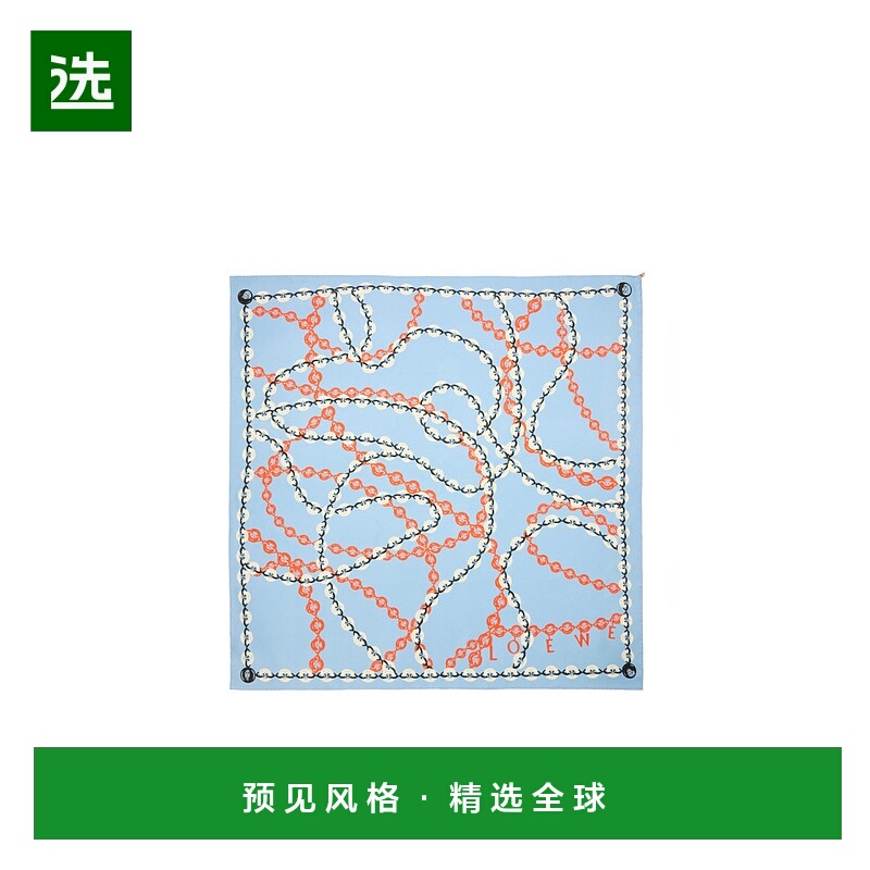 香港直邮Loewe 丝绸围巾 FSA1SS1X07罗意威