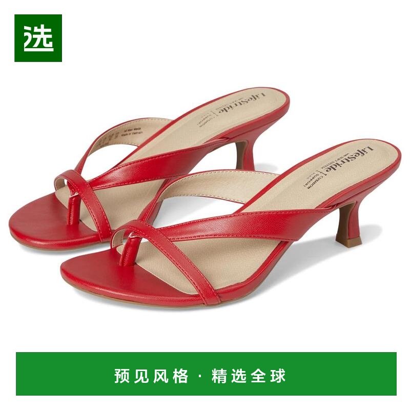 1h可退 【美国直邮】lifestride 女士 时尚休闲鞋,女鞋,浅口单鞋,淘宝优惠券,粉丝福利购,淘宝优惠卷