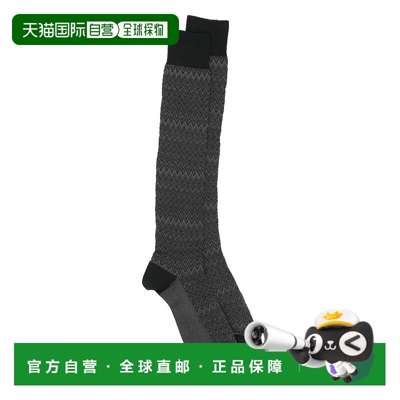 1h可退 香港直邮MISSONI 米索尼 女士 袜子 GM00CMUA332 black黑
