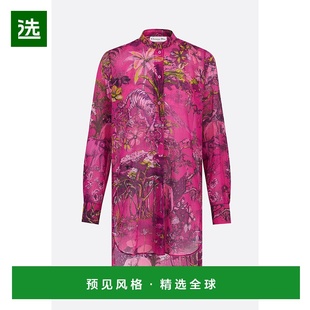 女士 衫 341B54A3798 1h可退 女装 迪奥 舒适时尚 香港直邮DIOR