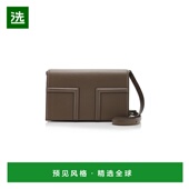 香港直邮TOTÊME 皮革包包 女士 1h可退 Flap 舒适时尚