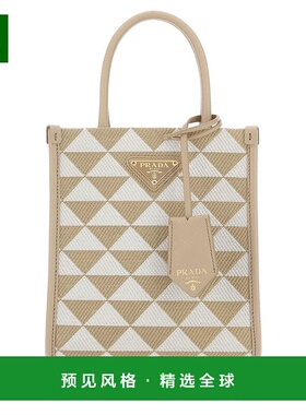 PRADA 女士手提包 1BA355VOOM2FKLF0J0A单肩包