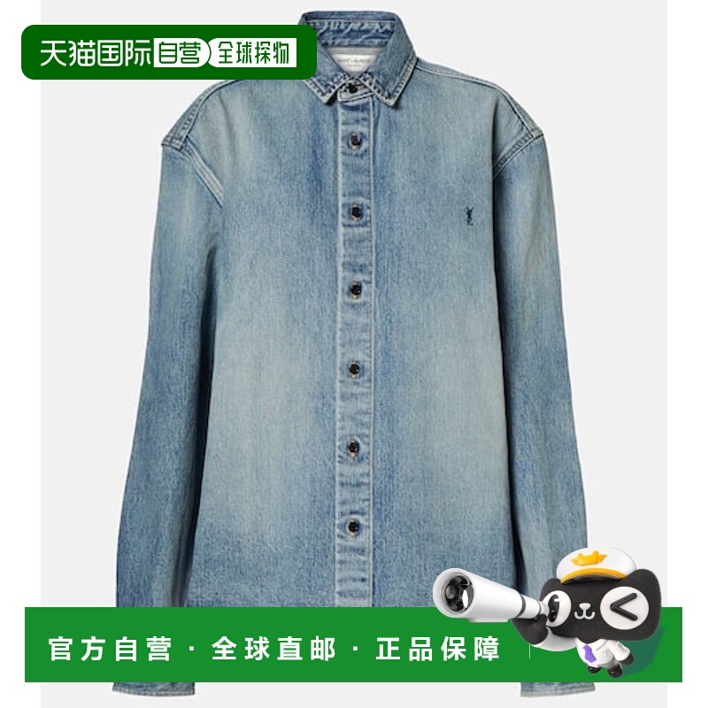 1h可退 香港直邮Saint Laurent 圣罗兰 女士 Cassandre 牛仔布衬