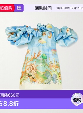 1h可退 香港直邮ALÉMAIS 女士 + Sam Pauletto Cove 祖母绿色露肩