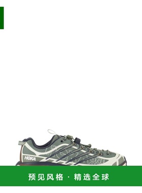 香港直邮HOKA ONE ONE 男士运动鞋 1175490FVY AW2025 绿色 MAFAT