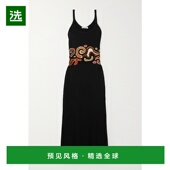 香港直邮Gabriela Hearst 女士 1h可退 Mila 钩编拼接罗纹羊绒真