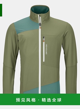 欧洲直邮ORTOVOX PALA LIGHT 休闲风夹克
