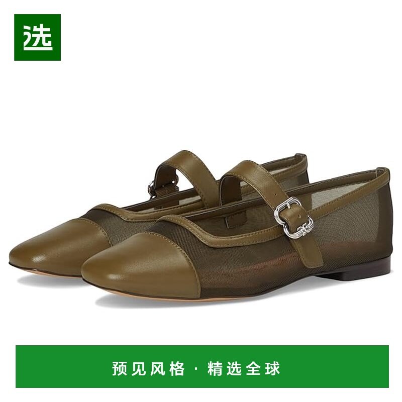 香港直邮SAM EDELMAN 山姆爱德曼 女士 Miranda 平底鞋,女鞋,浅口单鞋,淘宝优惠券,粉丝福利购,淘宝优惠卷