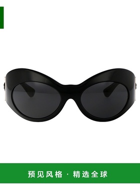 1h可退 香港直邮Versace 范思哲 女士 INJECTED 黑色太阳眼镜 0VE