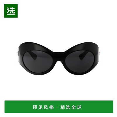 1h可退 香港直邮Versace 范思哲 女士 INJECTED 黑色太阳眼镜 0VE