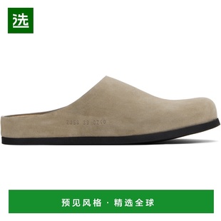 1h可退 香港直邮Common Projects 男士 灰褐色穆勒鞋 ARTICLE2358