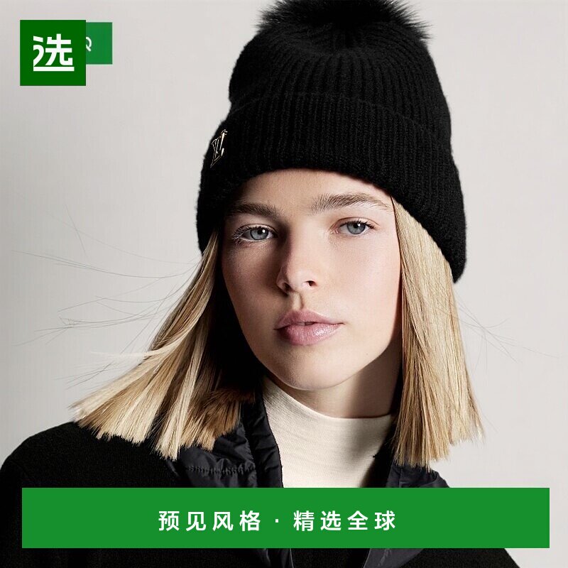 1h可退 欧洲直邮LV路易威登 女士黑色羊绒帽子时尚小众高级感